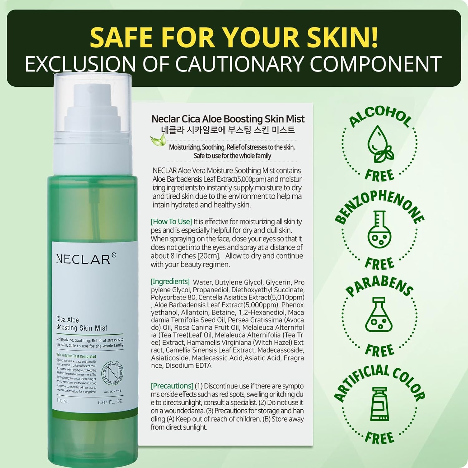 Hydrating Toner for Sensitive Skin - Facial Toner Spray - Aloe Vera and Centella Asiatica - pH Balanced Face Mist for Acne Prone Skin - Korean Skincare - CICA Facial Mist for Redness and Dryness - Image 6