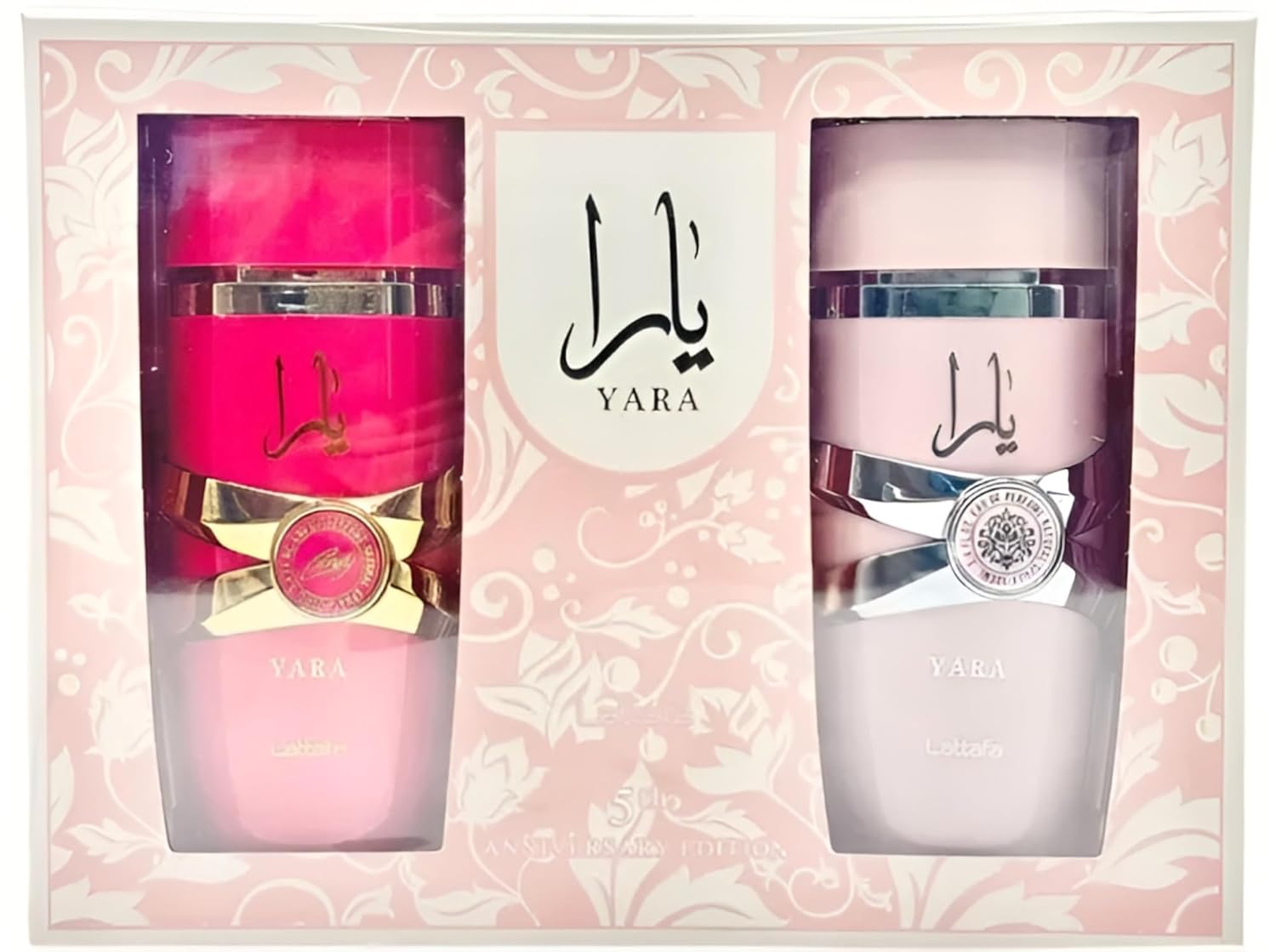 Lattafa Yara 5th Anniversary Edition – Floral, Fruity, Gourmand, Vanilla – 2-Piece Eau de Parfum Gift Set for Women (Yara & Yara Candy, 2 x 3.4 Ounce Sprays) - Image 6