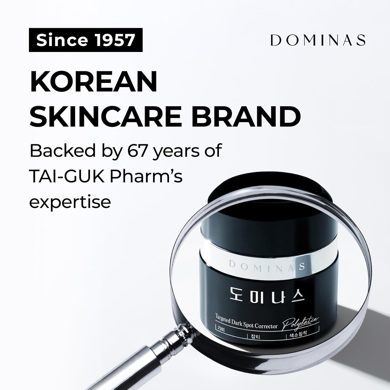 Niacinamide & Tranexamic Acid Cream | Korean Skincare for Even Skin Tone | With Bakuchiol & Panthenol (1.76oz) - Image 2