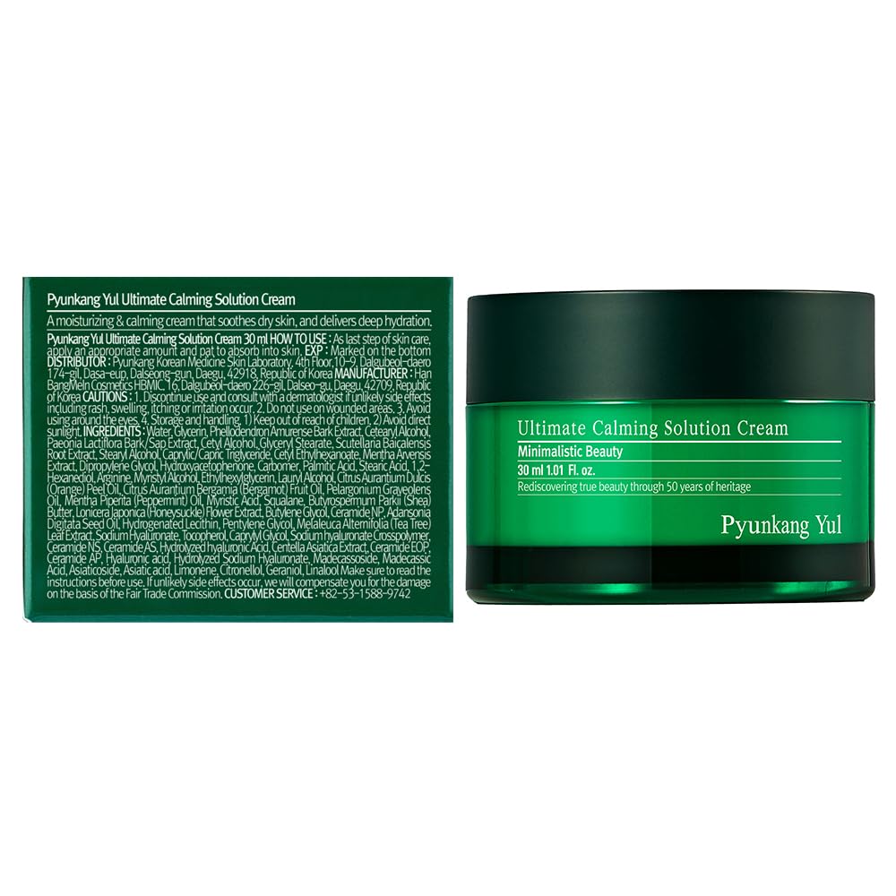 Pyunkang Yul Ultimate Calming Cream for Sensitive Skin 30ml Intense Soothing Cica Tea Tree - Image 2