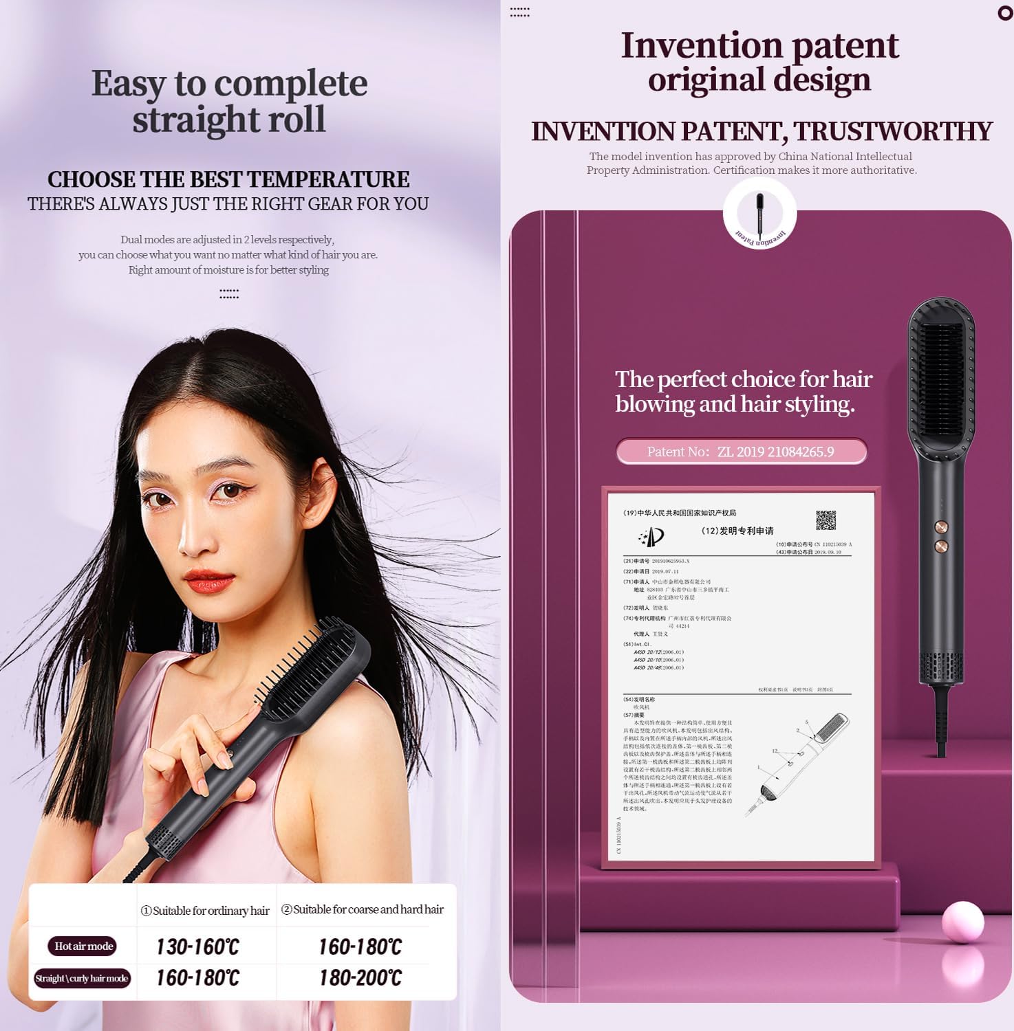 Ring Hair Straightener Comb and Blow Dryer 2 in 1 for Women, Ceramic Tourmaline Constant Temperature Control, 30s Fast Heating, 3 Optional Mode, Cold Air Hot Air and Straight Hair - Image 6