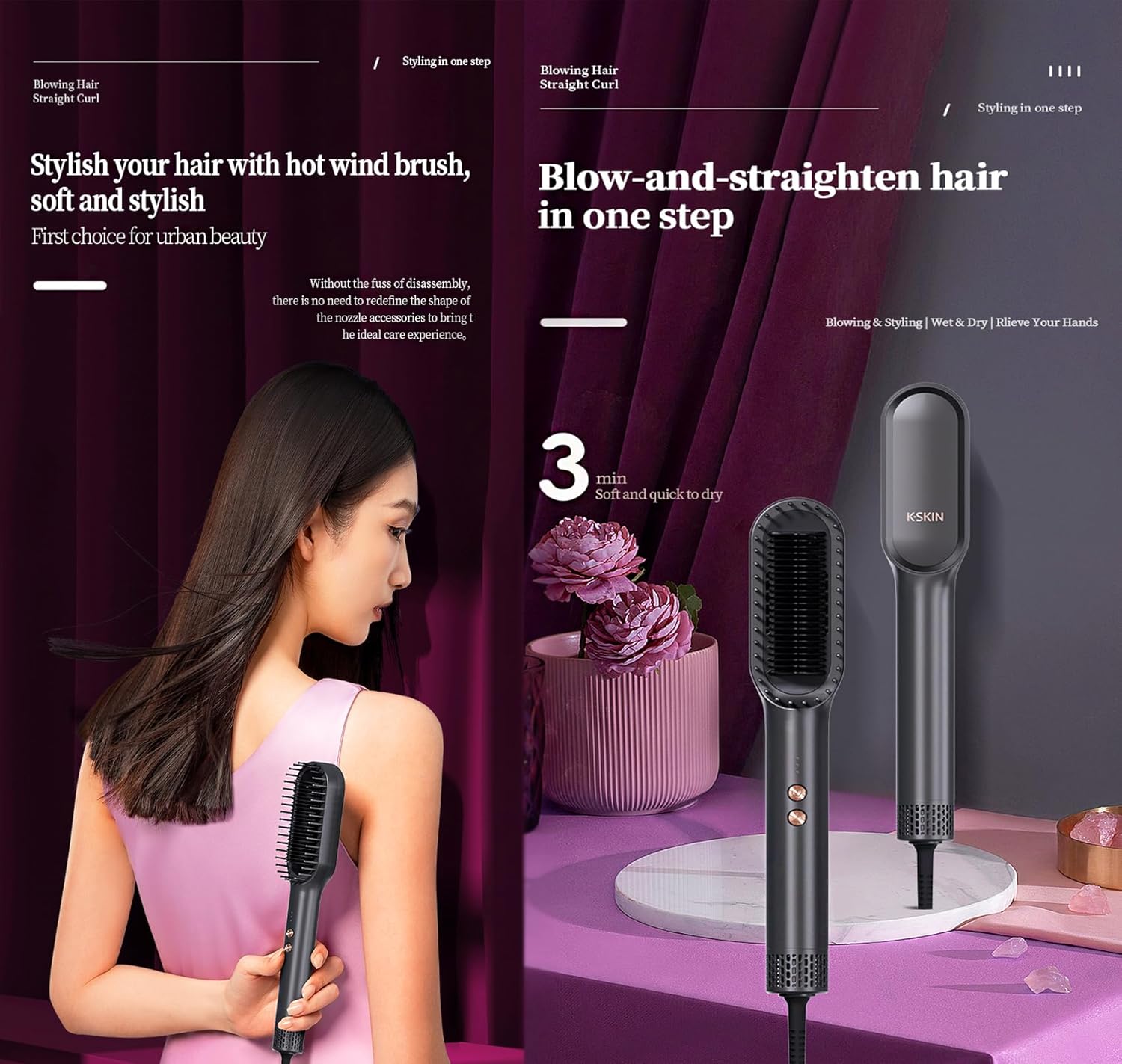 Ring Hair Straightener Comb and Blow Dryer 2 in 1 for Women, Ceramic Tourmaline Constant Temperature Control, 30s Fast Heating, 3 Optional Mode, Cold Air Hot Air and Straight Hair - Image 2