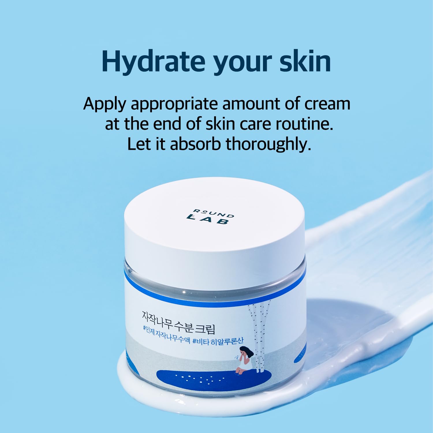 ROUND LAB Birch Juice Moisturizing Cream 2.7 Fl Oz, 48-Hour Deep Hydrating Face Moisturizer with Birch Sap & Vita Hyaluronic Acid for Acne-Prone Skin, Reduces Sebum, Oil, Blackheads, Korean Skin Care - Image 6