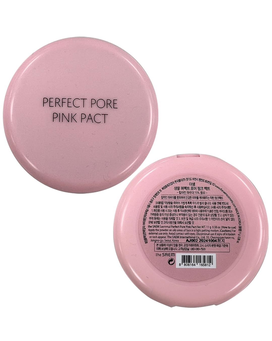 THESAEM Saemmul Perfect Pore Pink Pact - Makeup Finishing Pressed Powder for Sebum Control and Pore Minimization, Soothes Sensitive Skin with Calamine, Setting Powder, Clumps Free 12g - Image 9