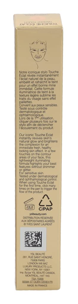 Yves Saint Radiant Touch/Touche Eclat #2 Luminous Ivory (Beige), 0.1 Ounce - Image 4