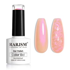 RARJSM Pearl Gel Nail Polish Pink Purple Pearlescent Shell Glitter Orange Pink Shimmer Mermaid Iridescent Nail Gel Polish Soak Off LED UV Curing Requires Swirl Thread Effect DIY Manicure Use 7.5ML