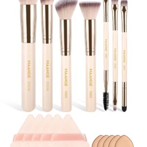 MAANGE Makeup Brush Set 17Pcs Makeup Brushes Foundation Contour Powder Blush Concealer Double-ended Eyeshadow Brush Set for Liquid, Cream, Powder (Beige)