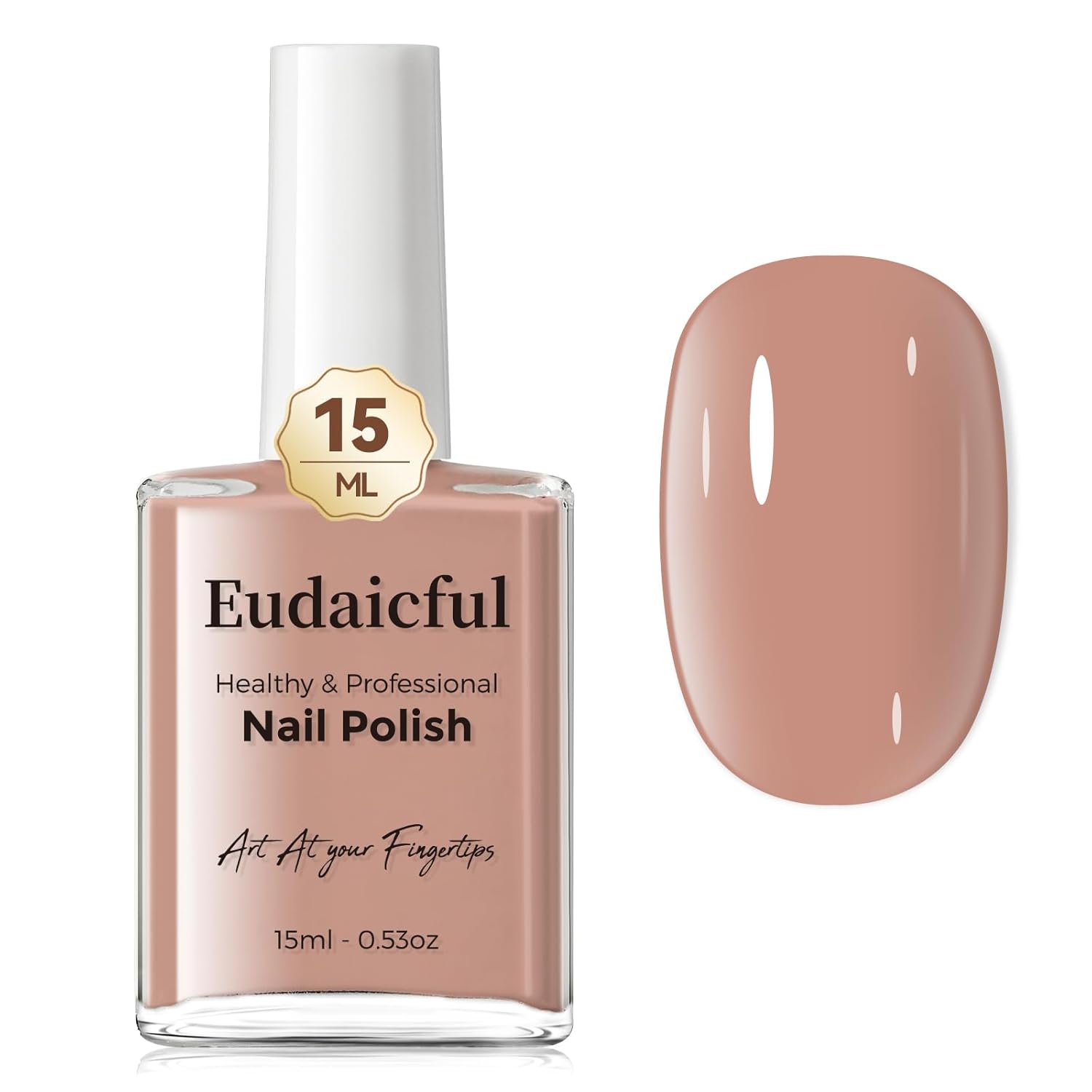 Deep Nude Nail Polish: Quick Dry Nail Polish Fingernail Polish for Women Non Gel Air Drying, Nail Lacquer for Nail Art Manicure Home DIY, 15ML