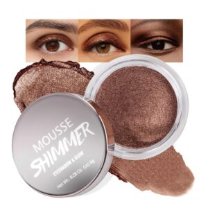 Shimmer eyeshadow,Glitter brown eyeshadow,Easy - Apply Powder for Eye & Face Highlighting, with Mermaid Shimmer(07#Brown, 1 Count (Pack of 1))