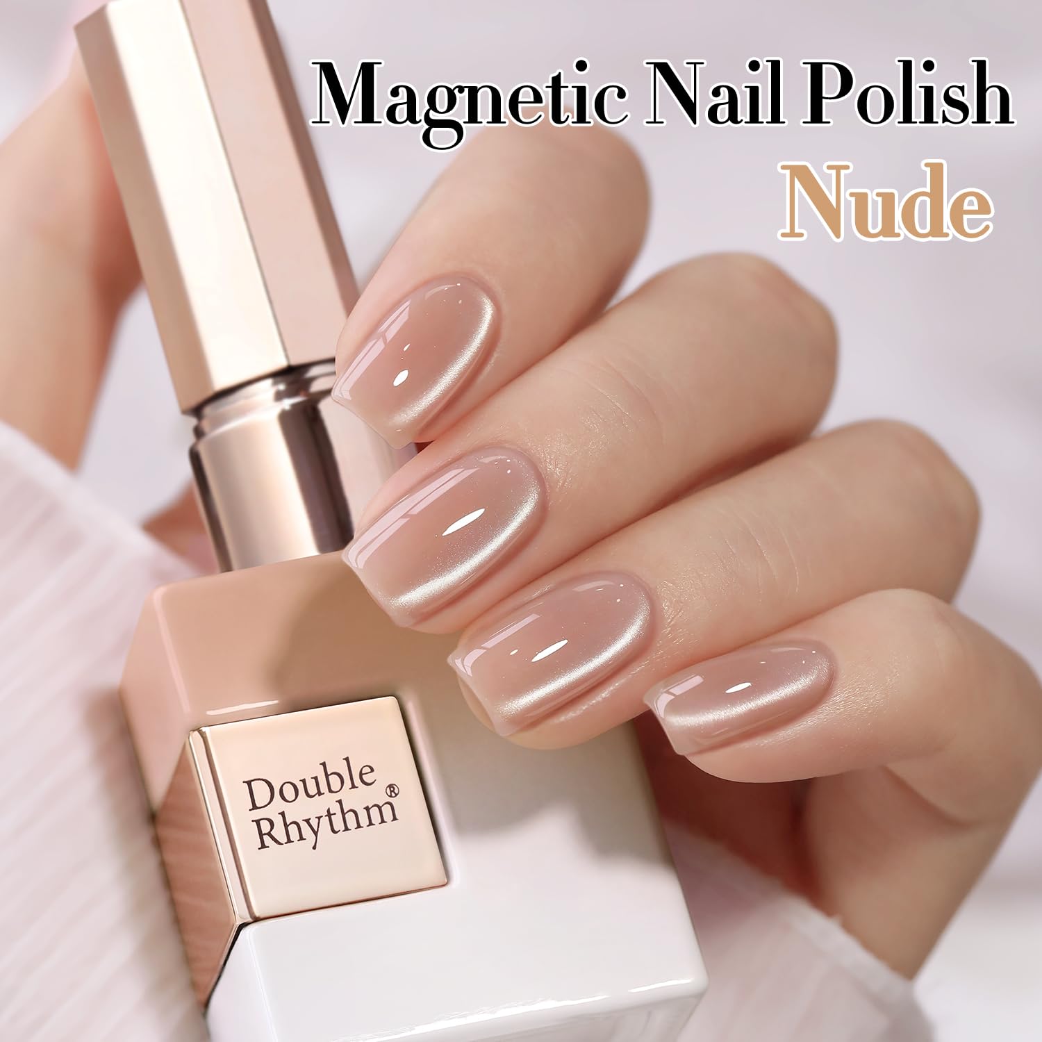 Double Rhythm 0.5 Oz Nude Holographic Glitter Cat Eye Gel Polish with Magnet - Image 8