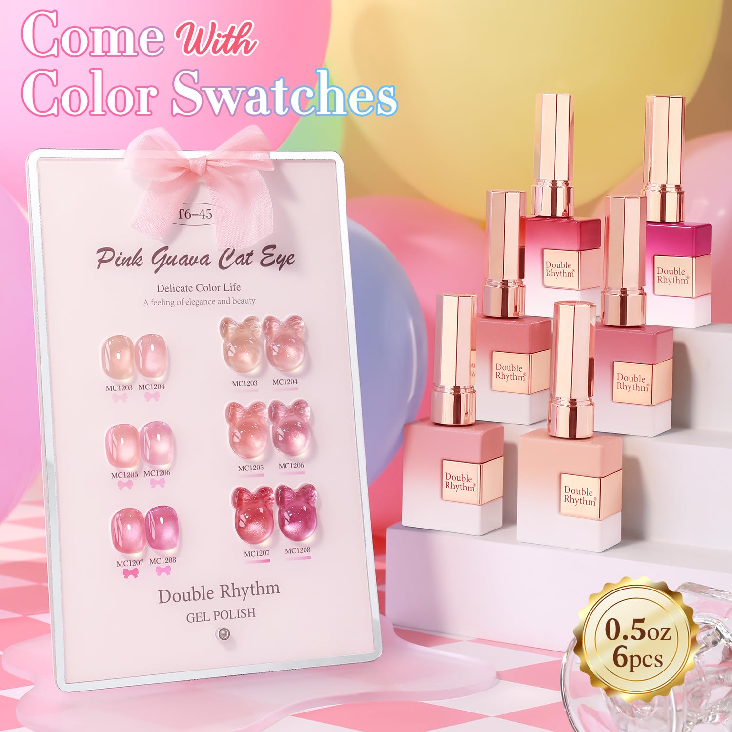 Nude Pink Holographic Glitter Double Rhythm Cat Eye Gel Nail Polish Set 6 Bottles 0.5 Oz - Image 2