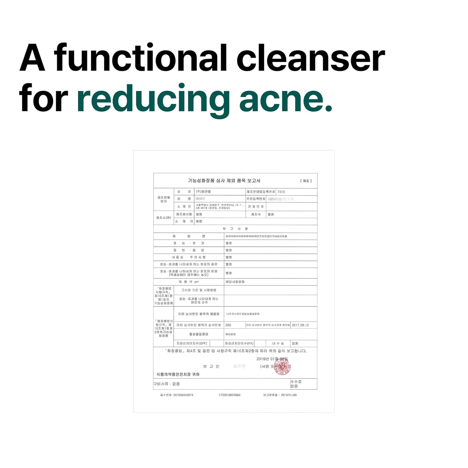 SOME BY MI AHA BHA PHA 30 Days Miracle Acne Clear Foam Face Wash 3.38oz - Image 5