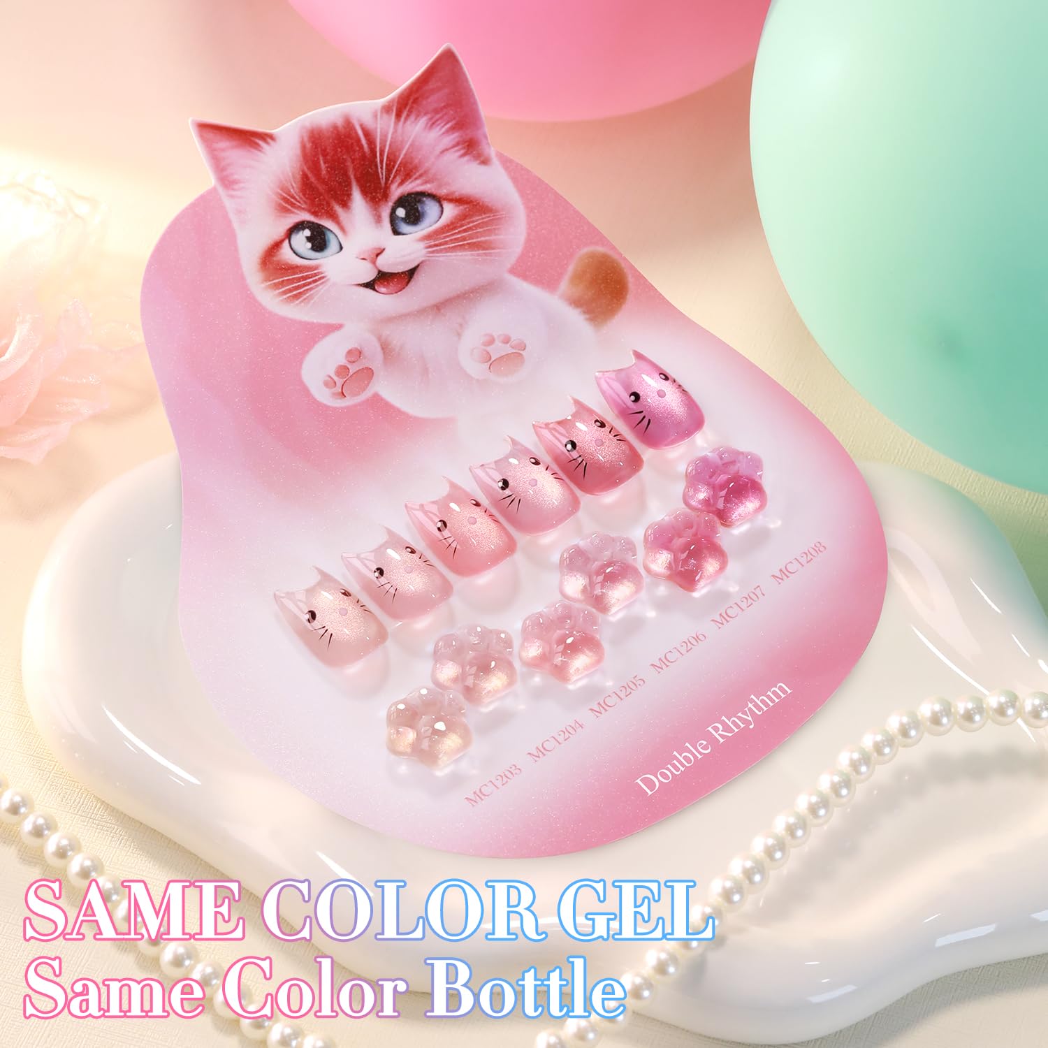 Nude Pink Holographic Glitter Double Rhythm Cat Eye Gel Nail Polish Set 6 Bottles 0.5 Oz - Image 4