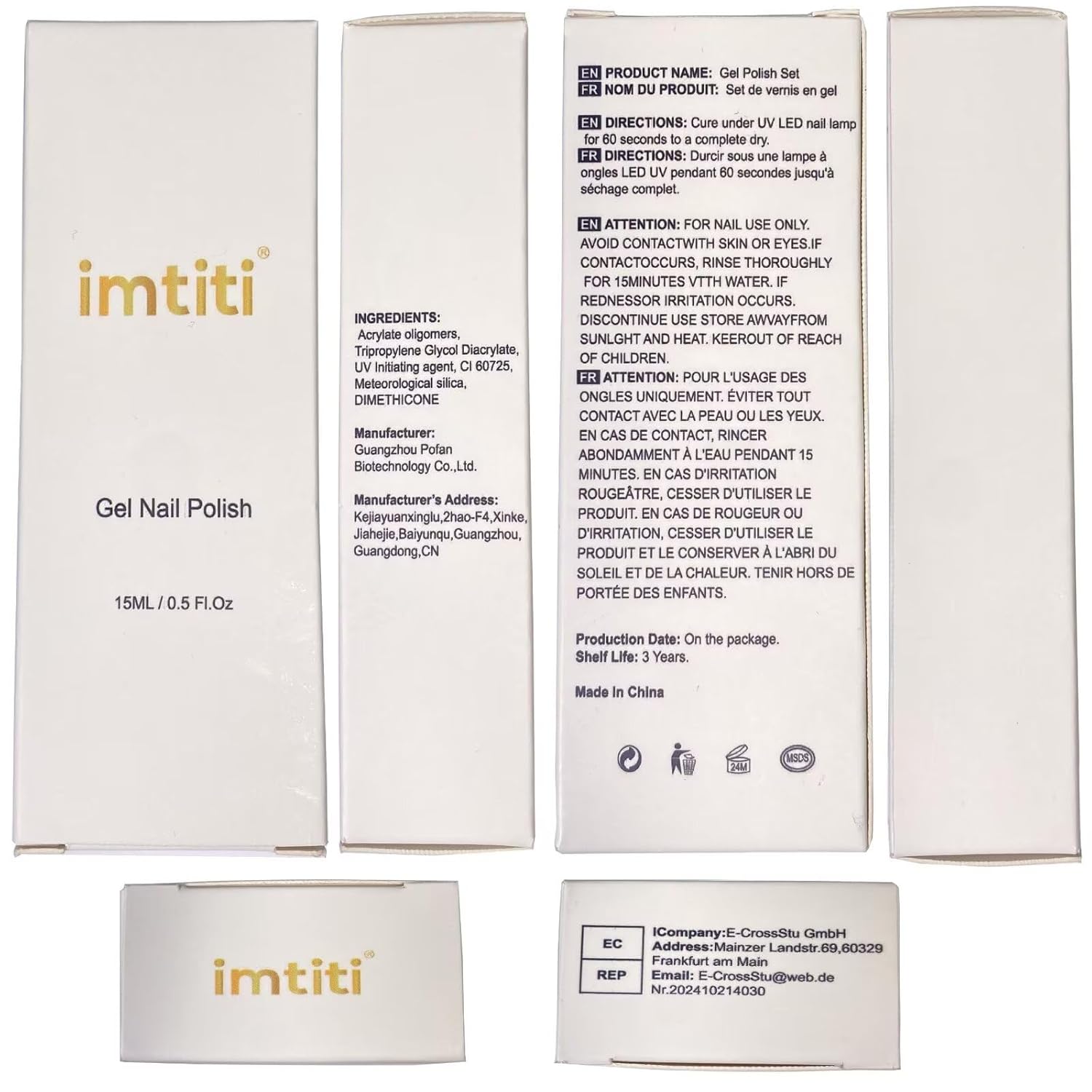 Imtiti 15ml Coral Orange Gel Nail Polish Soak Off LED Nail Art - Image 8
