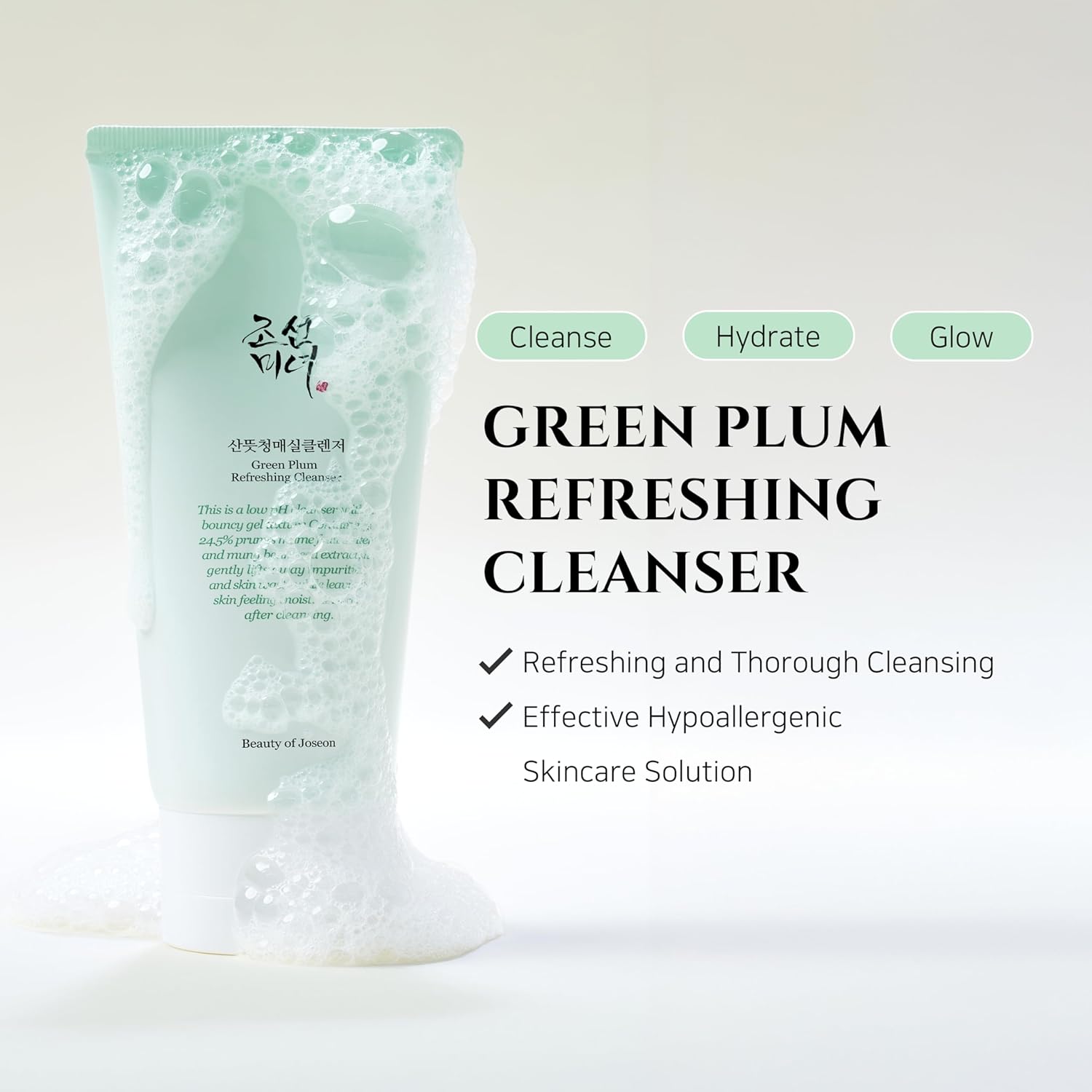 Beauty of Joseon Green Plum Refreshing Gel Cleanser for Deep Pore Cleansing 100ml - Image 2