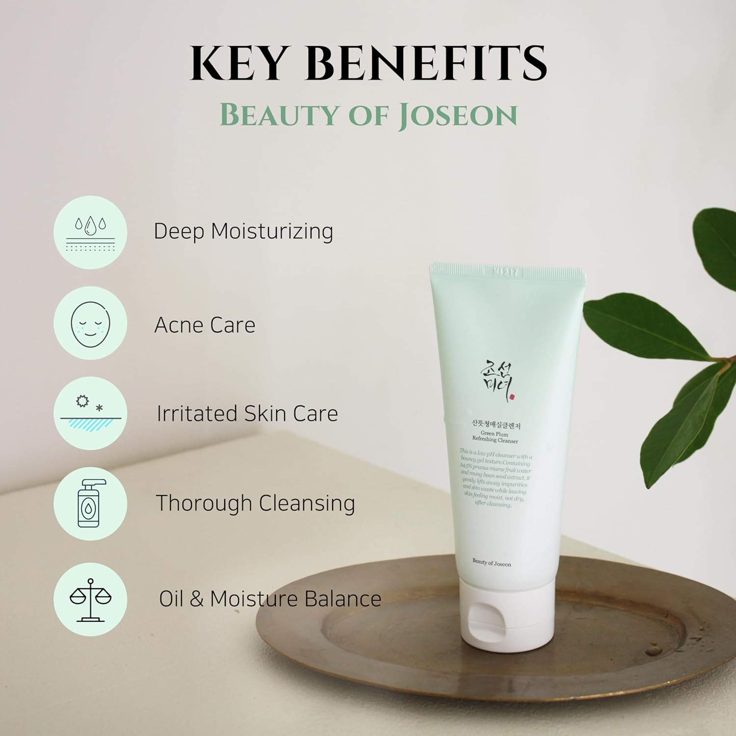 Beauty of Joseon Green Plum Refreshing Gel Cleanser for Deep Pore Cleansing 100ml - Image 3