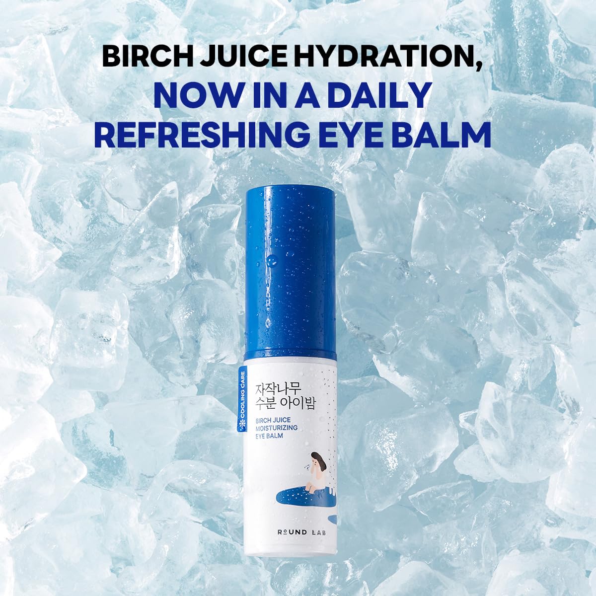 ROUND LAB Birch Juice Icy Cooling 0.35 oz Depuffing Eye Stick Balm for Dark Circles - Image 7
