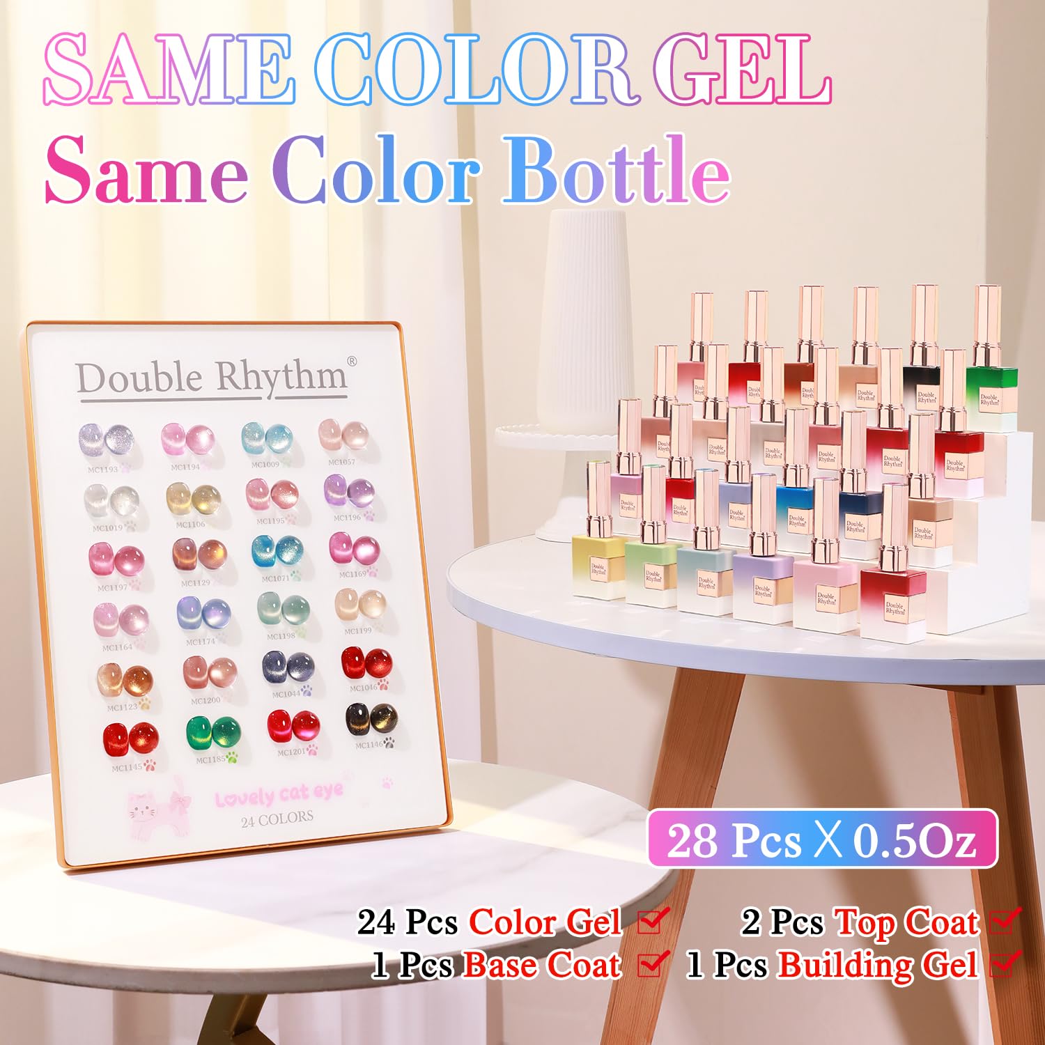 Double Rhythm 28 Piece 0.5oz Soak Off Gel Nail Polish Set for Home DIY Nail Art - Image 2