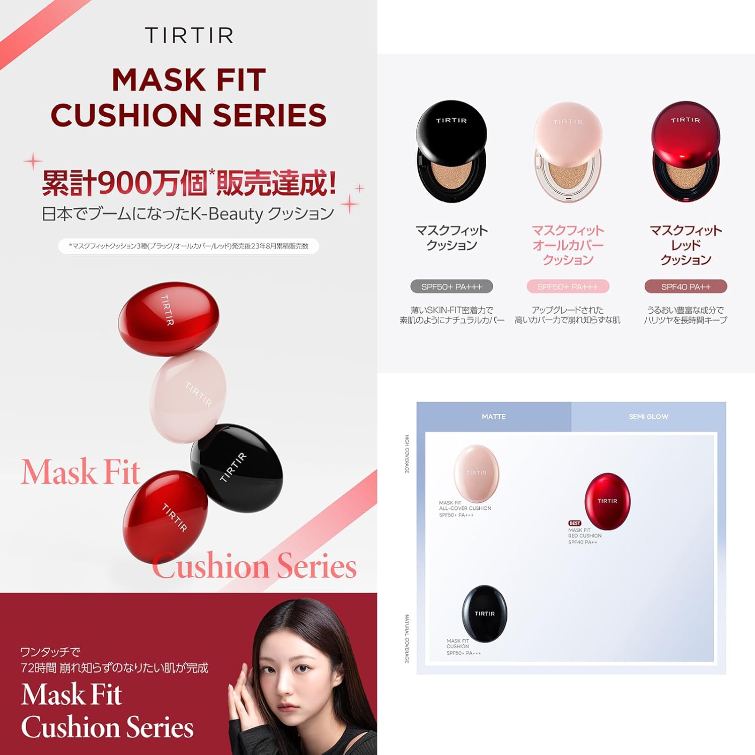 TIRTIR Mask Fit Red Cushion Foundation 0.63 Fl Oz Shade 17C Porcelain Full Coverage Satin Glow - Image 2