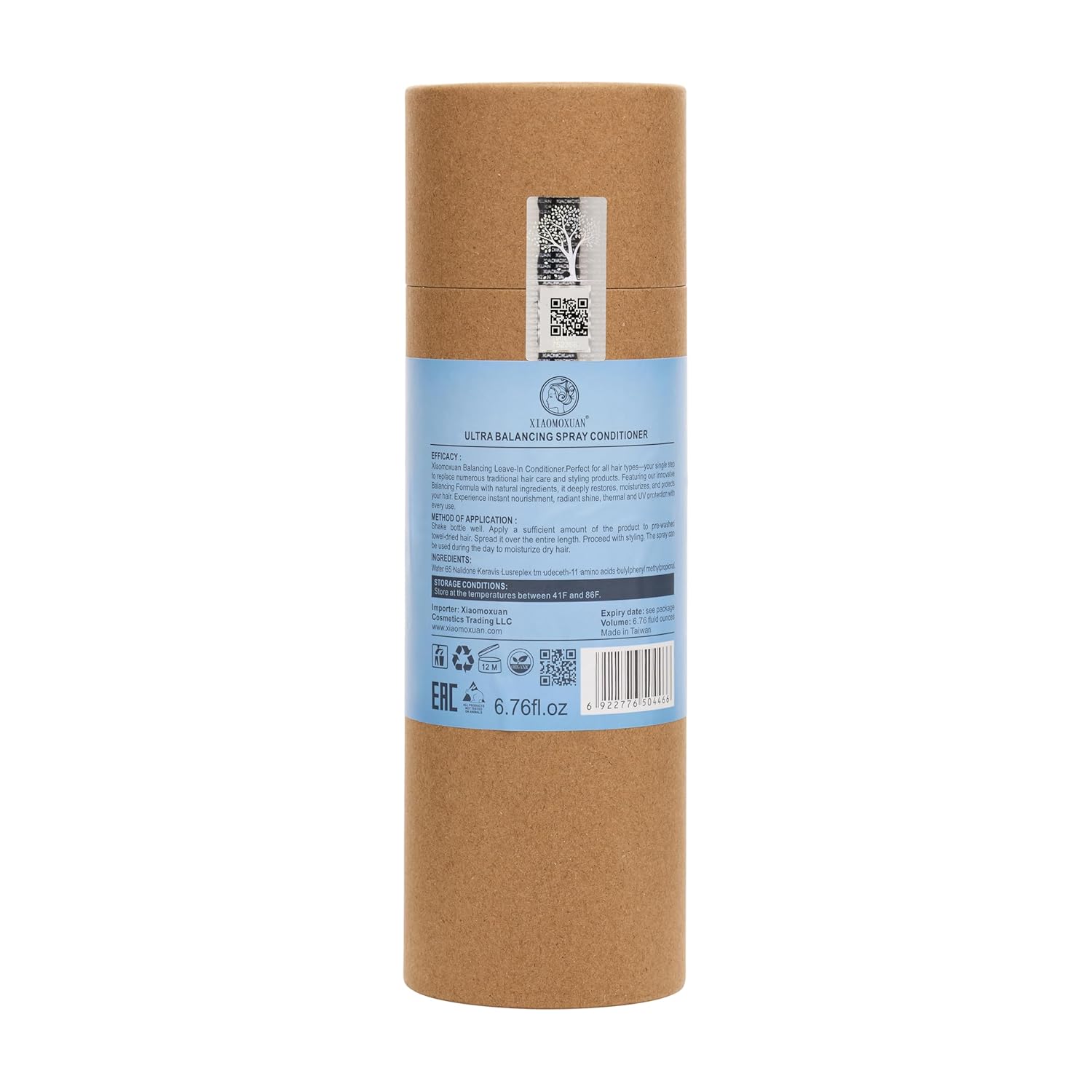 Xiaomoxuan 8oz Leave-In Conditioner Spray with Vitamin B5 for All Hair Types - Image 4