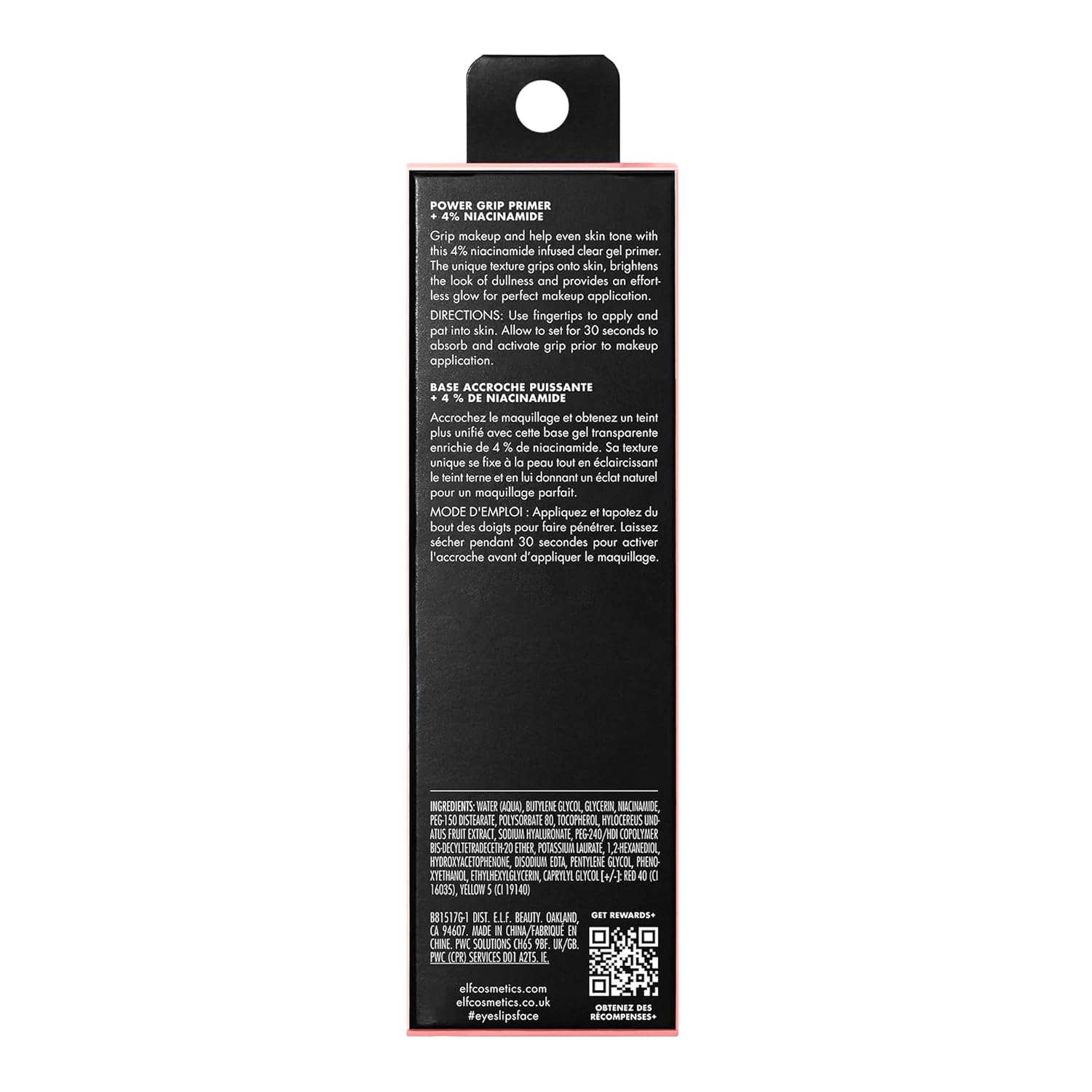 E.l.f. Power Grip 0.8 Fl Oz Gel-Based Hydrating Face Primer with 4% Niacinamide - Image 8