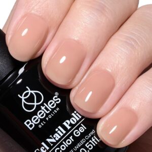 Beetles Nude Gel Nail Polish 15ml Neutral Brown Color Natural Spring Gel Polish Set Nail Concealer Mocha Mousse Cake Translucent Soak Off UV LED French Nail Art Manicure Gift for Women