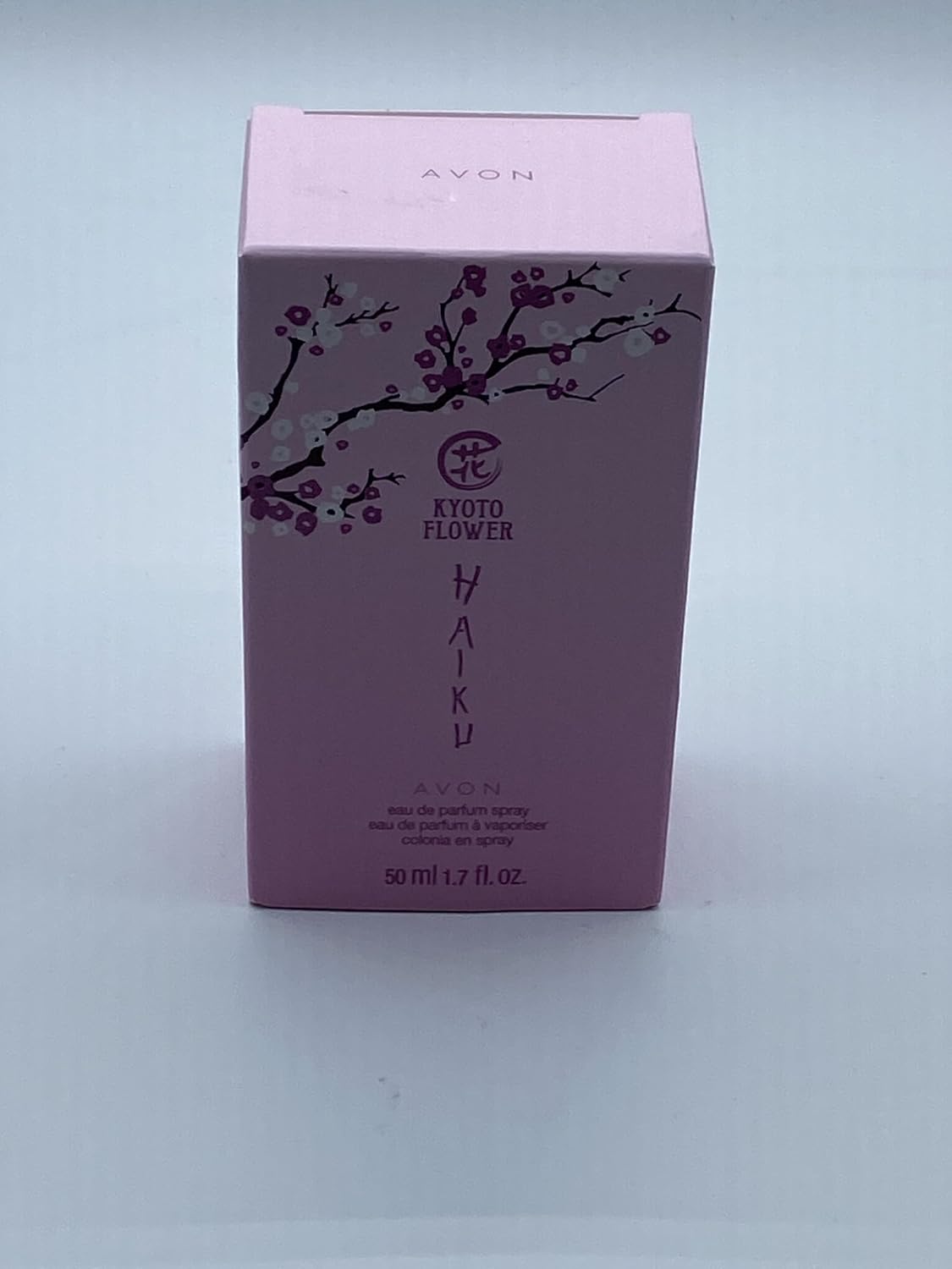 AVON Haiku Kyoto Flower Women's Eau de Parfum Spray, 1.7 oz - Image 7