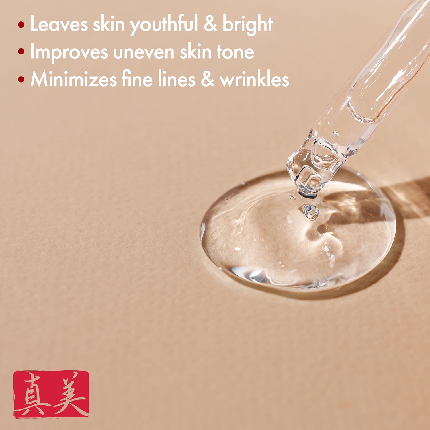 Japanese Anti-Aging Vitamin C Serum with Rice Water & Hyaluronic Acid 1oz - Image 6