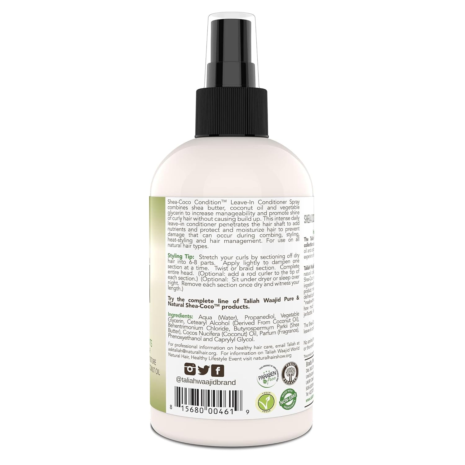 Taliah Waajid Shea-Coco 8oz Daily Leave-In Conditioner for Curly Kinky Wavy Hair - Image 3