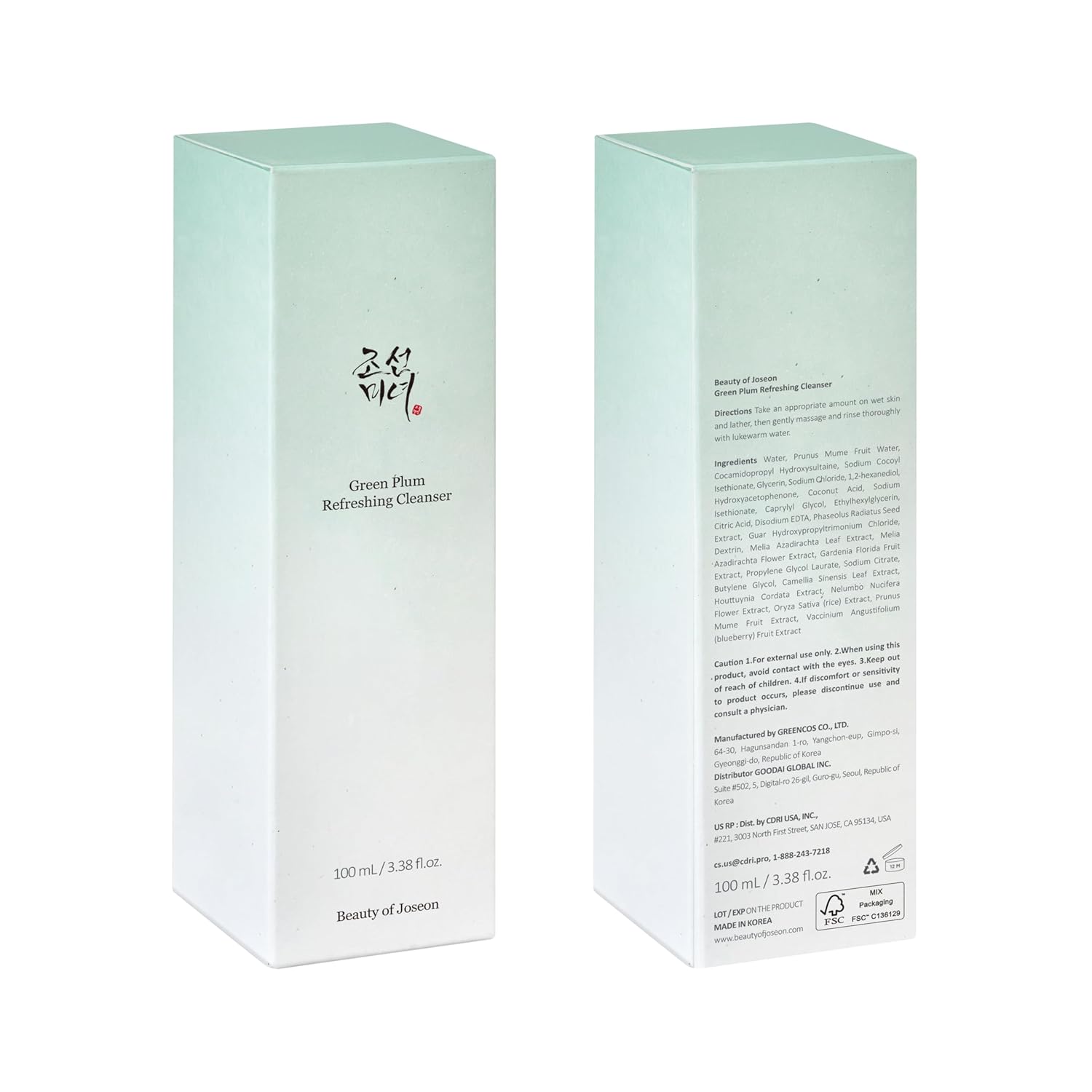 Beauty of Joseon Green Plum Refreshing Gel Cleanser for Deep Pore Cleansing 100ml - Image 8