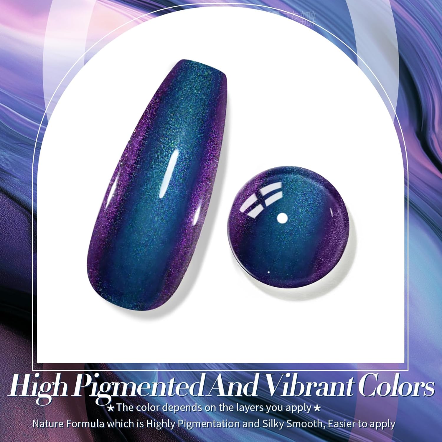 Born Pretty 15ml Chameleon Blue Purple Glitter Gel Nail Polish for Long-Lasting DIY Manicure - Image 4