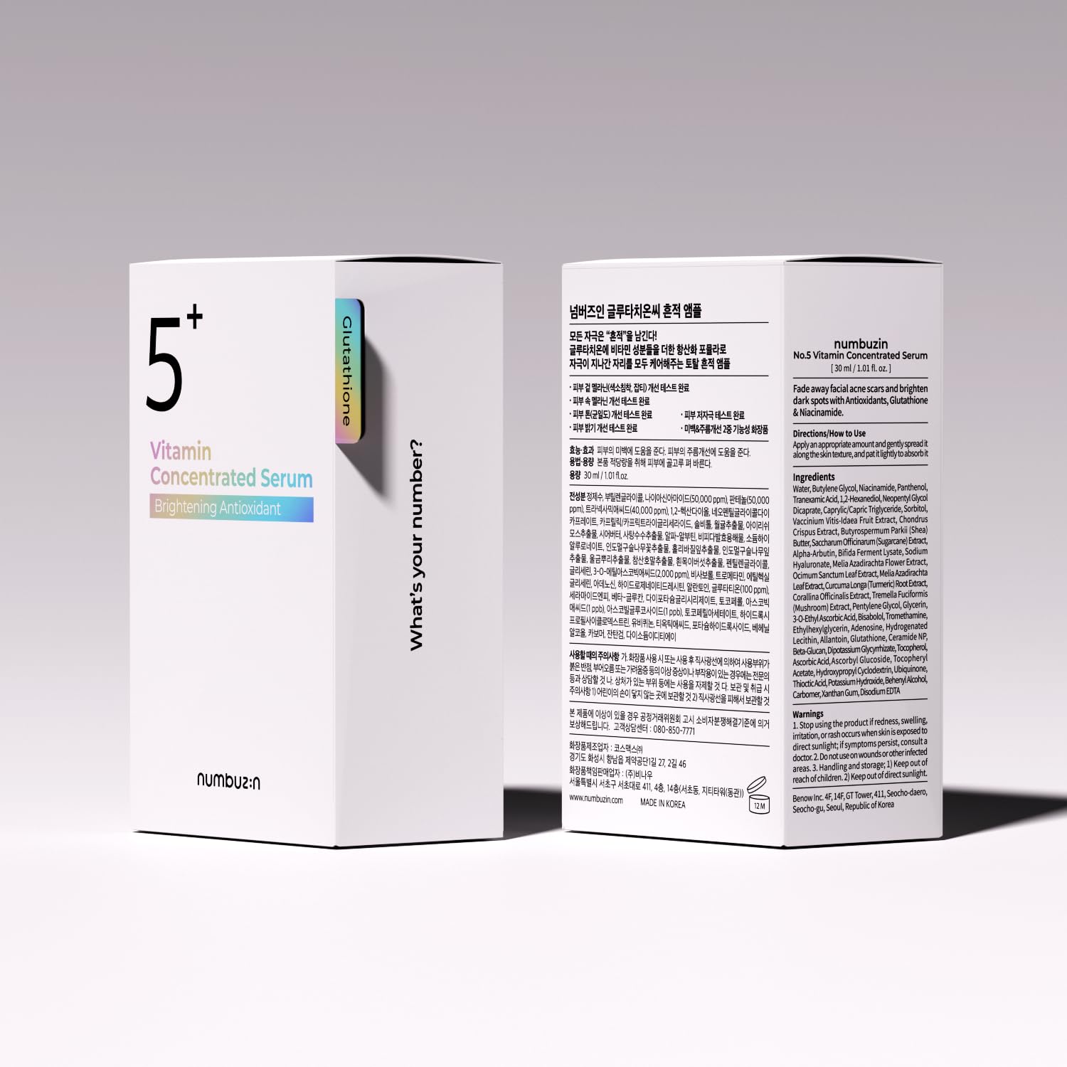 Numbuzin No.5 Hyperpigmentation Serum 1.01 fl. oz. with Tranexamic Acid 4% for Sensitive Skin - Image 8