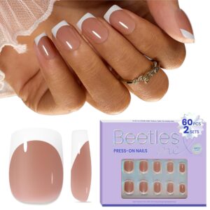 Beetles Short Square French Tip Press on Nails：Brown French Press ons Extra Short Gel Nail Tips Square 60 PCS 15 Sizes Pre-Shaped Reusable False Nails Acrylic Nails Press Ons with Glue for Women