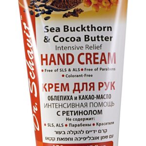 Hand Cream with Sea Buckthorn and Cocoa Butter for Intensive Care - Retinol Anti-Aging Hand Cream for Youth Looking - Boosts Skins Firmness
