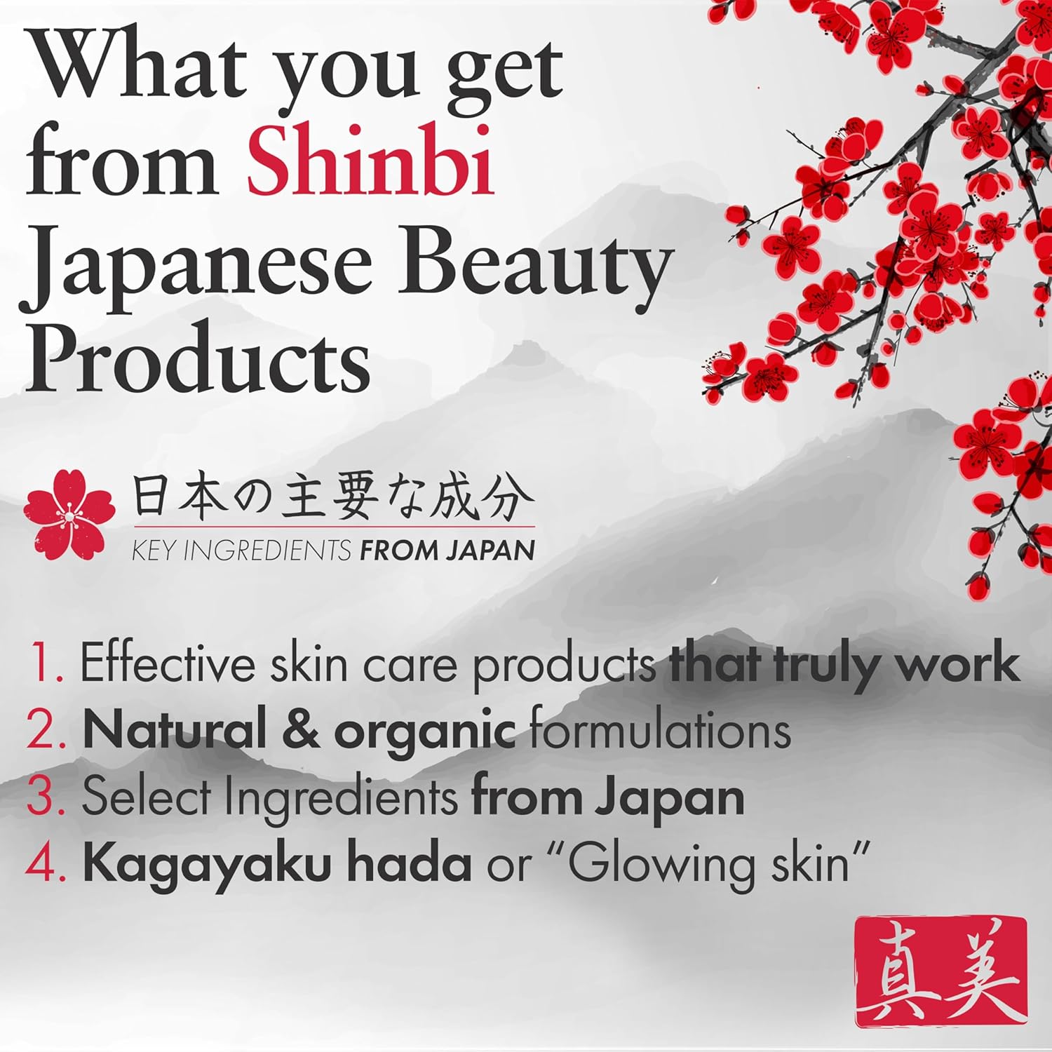 Japanese Anti-Aging Vitamin C Serum with Rice Water & Hyaluronic Acid 1oz - Image 7