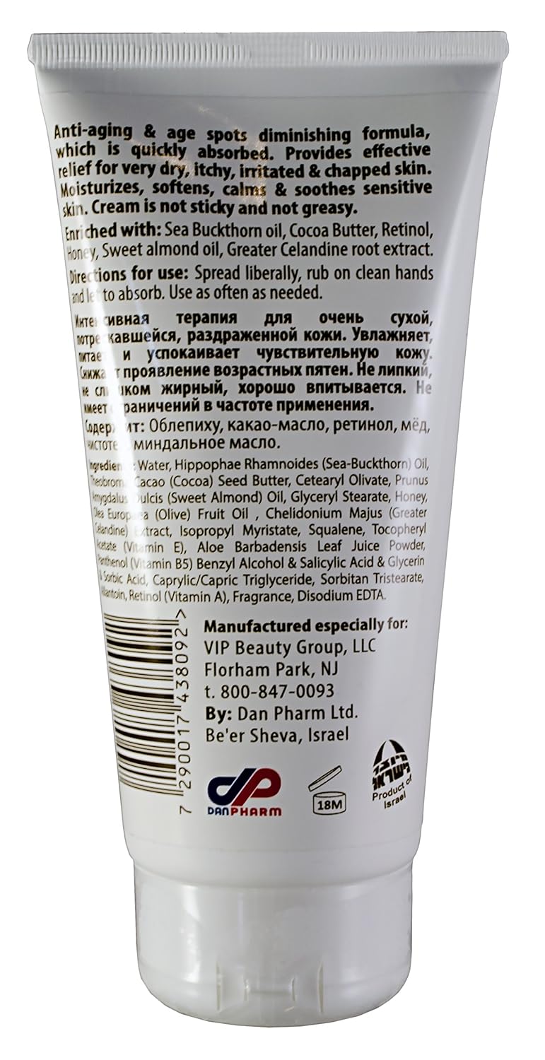 Intensive Care Sea Buckthorn Cocoa Butter Hand Cream 4 oz Anti-Aging Formula - Image 2