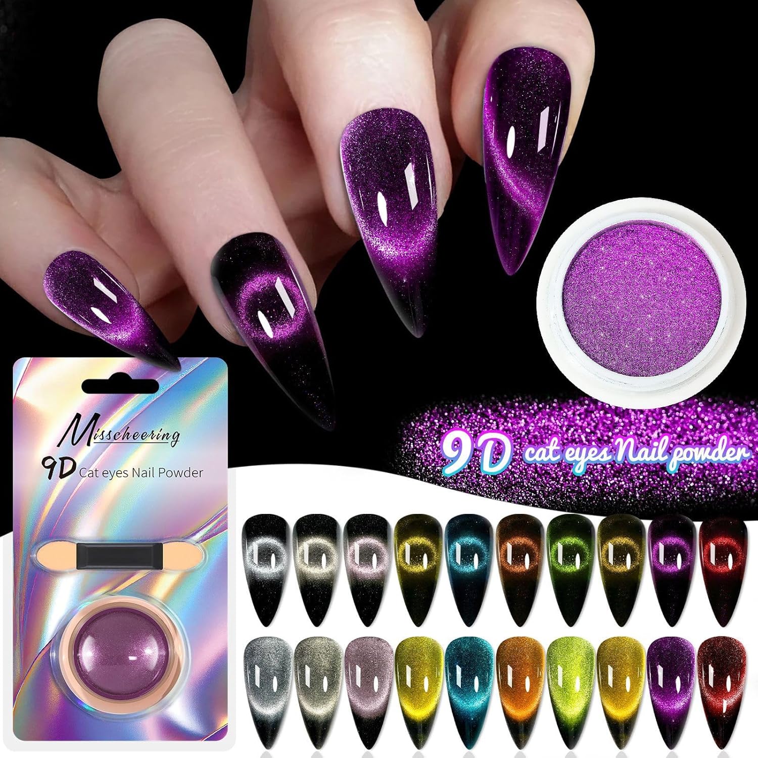 Magnetic Holographic Mirror Effect Nail Art Powder 3g Gold Chrome 9D Cat Eye - Image 4