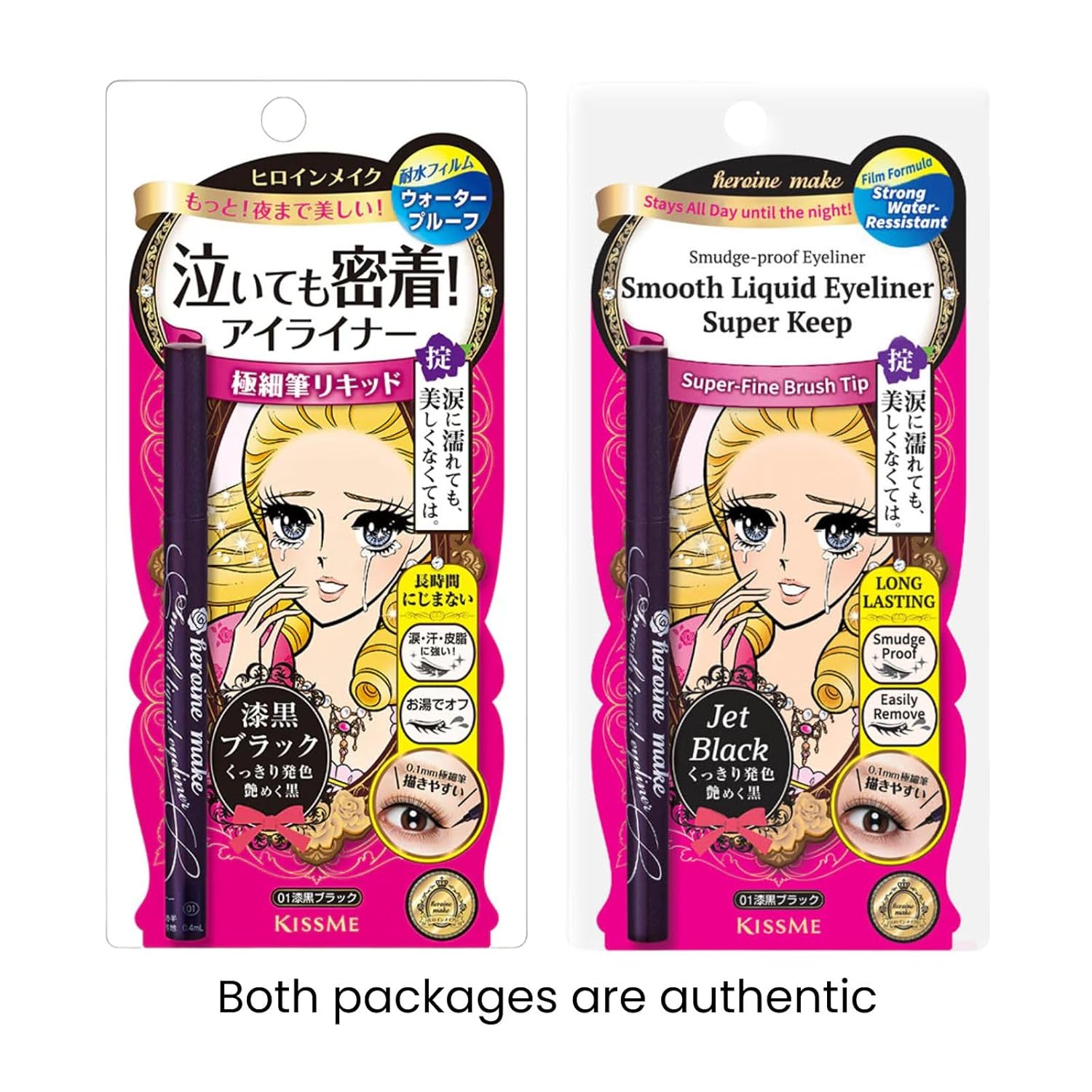 Heroine Make Kissme Waterproof Eyeliner Pen Set, 2 Pack, Jet Black, 0.1mm Tip - Image 2