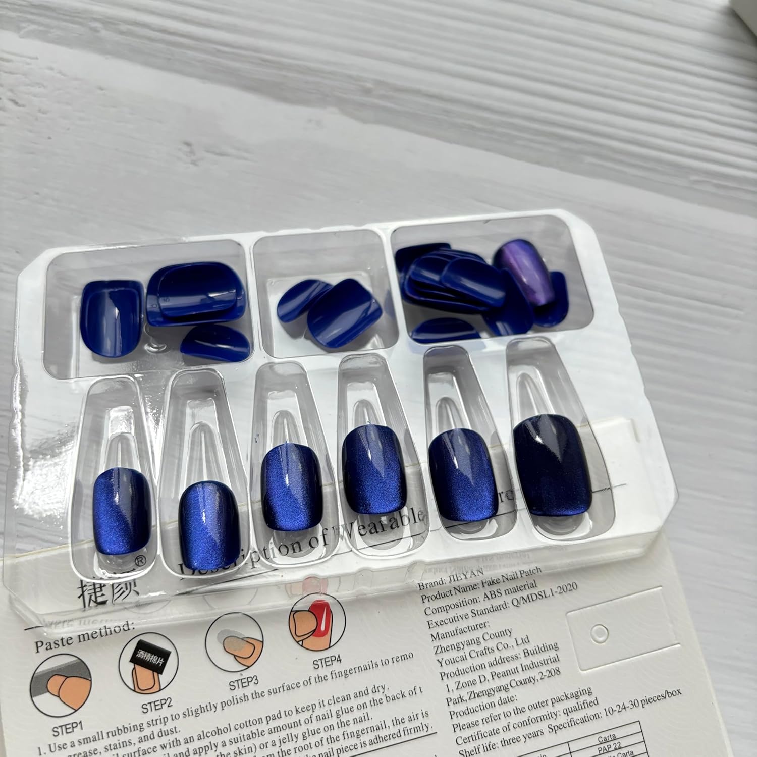 Indigo Medium Square Press-On Nails 24 Count Shiny Solid Color Winter Collection - Image 2