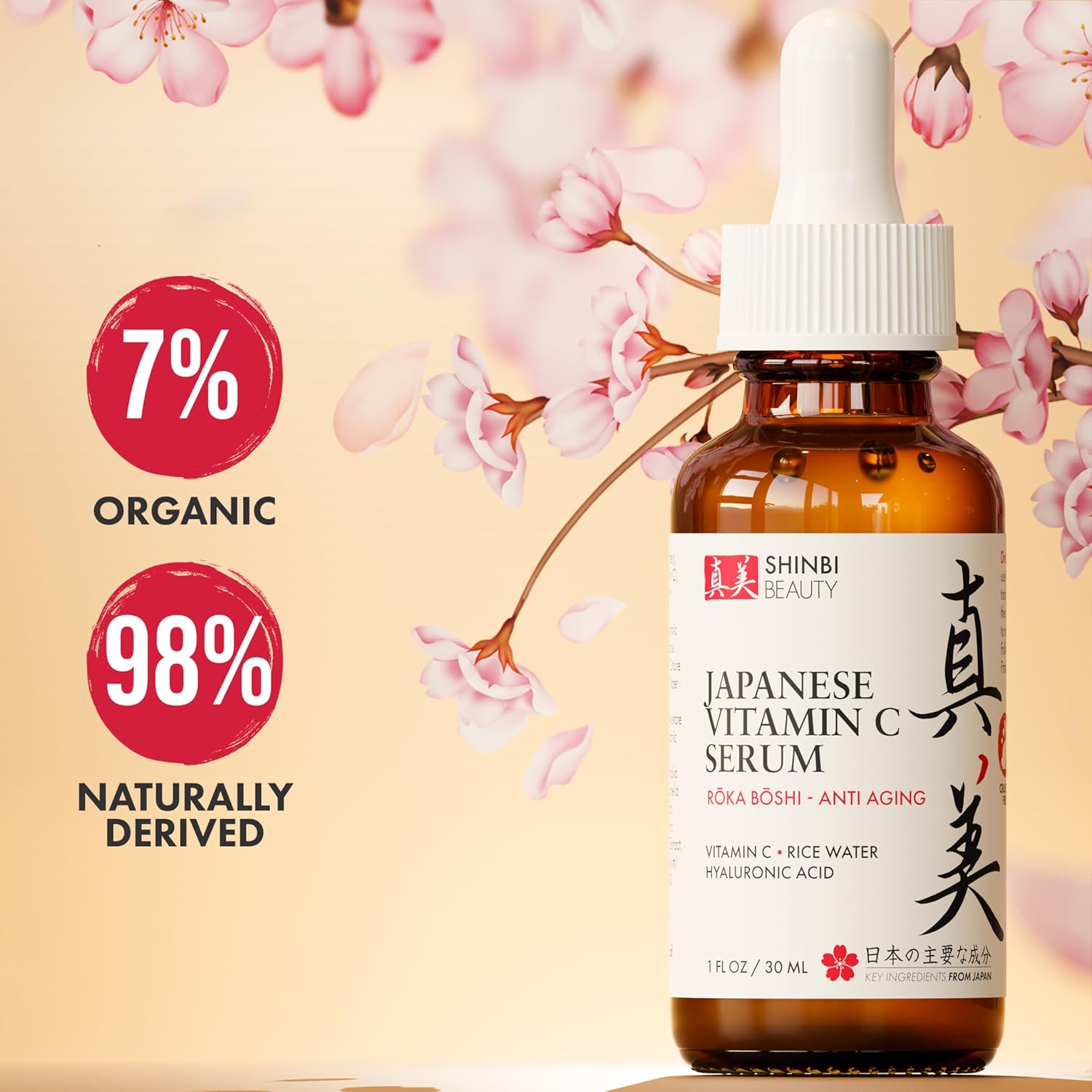 Japanese Anti-Aging Vitamin C Serum with Rice Water & Hyaluronic Acid 1oz - Image 3
