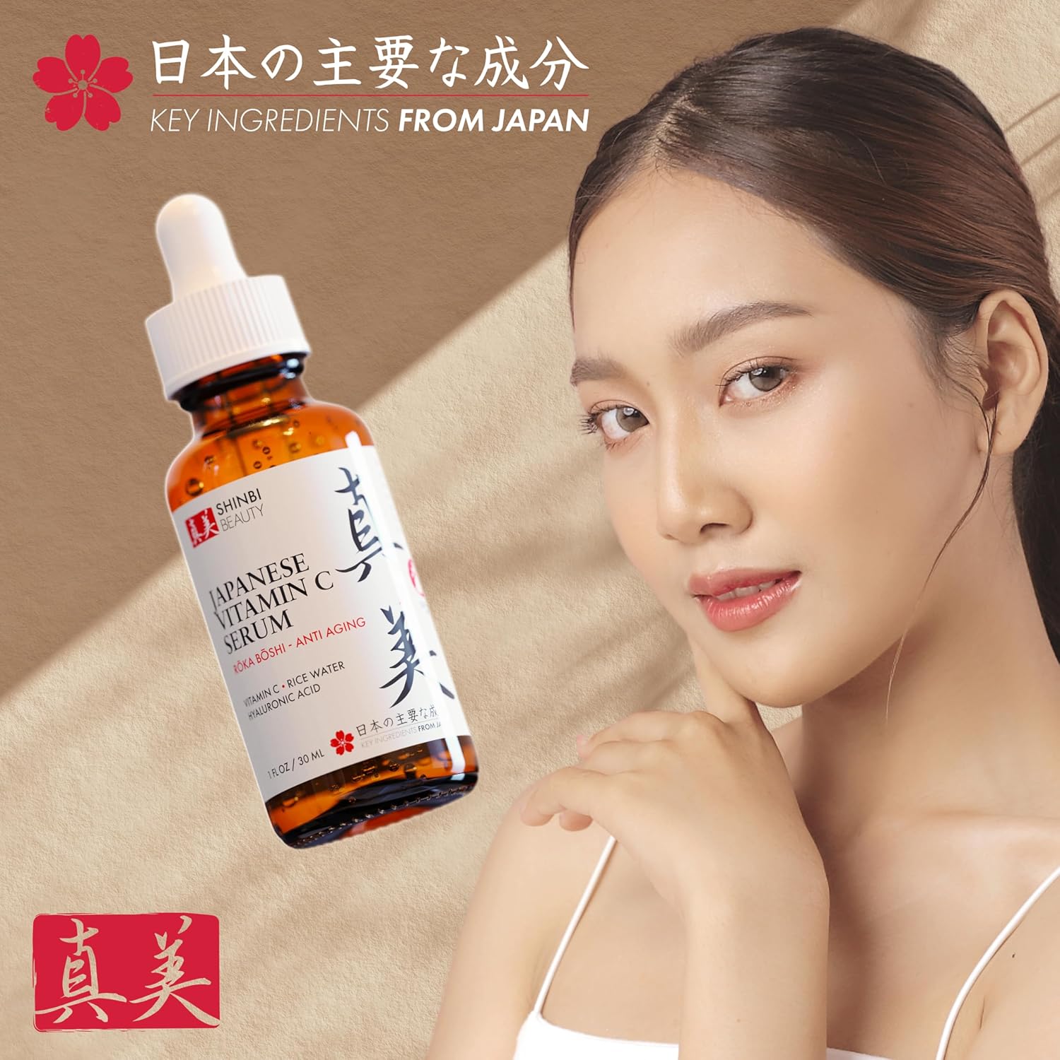 Japanese Anti-Aging Vitamin C Serum with Rice Water & Hyaluronic Acid 1oz - Image 2