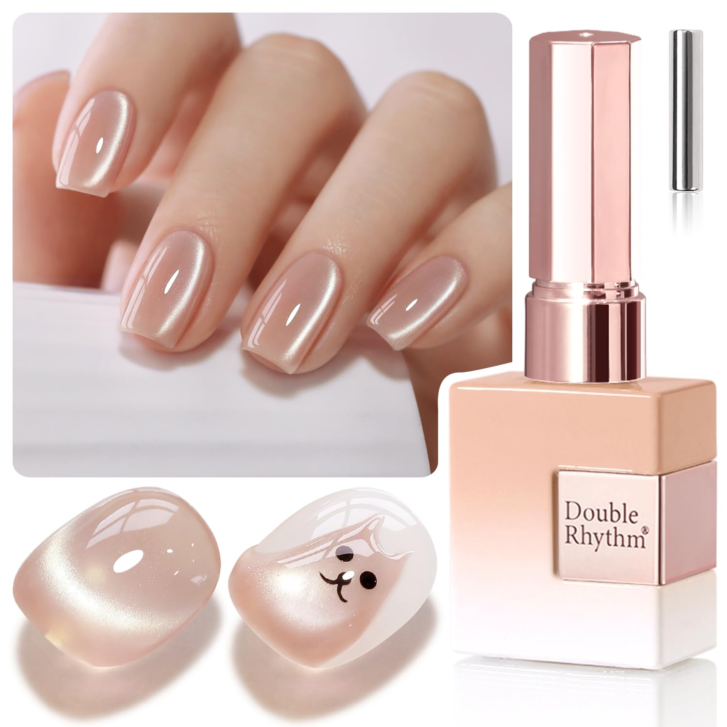 Double Rhythm 0.5 Oz Nude Holographic Glitter Cat Eye Gel Polish with Magnet - Image 2