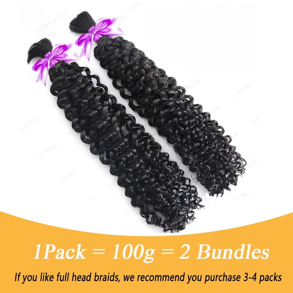 Human Braiding Hair Bulk Curly Bundles for Knotless Braids 100g Natural Color 2 Bundles - Image 4