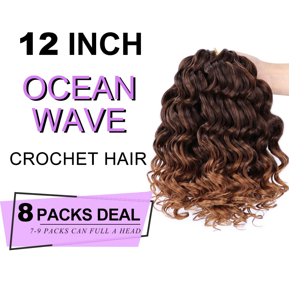 12 Inch Ocean Wave Crochet Hair Extensions 8 Packs Ombre Light Brown to Brown Deep Wave Synthetic Hair - Image 5