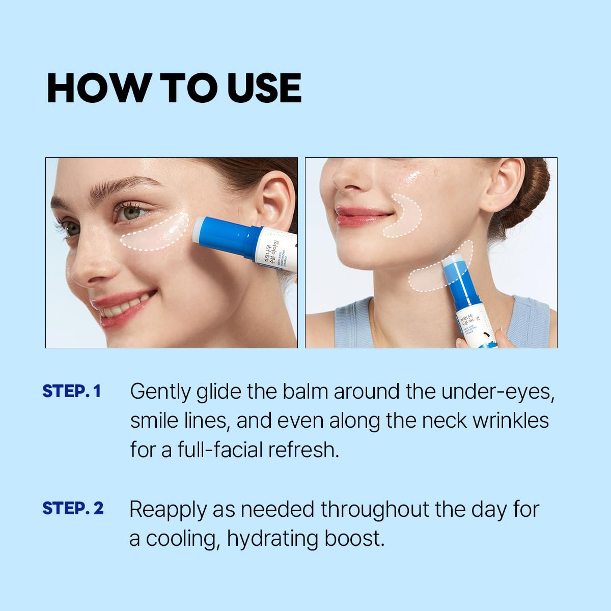 ROUND LAB Birch Juice Icy Cooling 0.35 oz Depuffing Eye Stick Balm for Dark Circles - Image 9