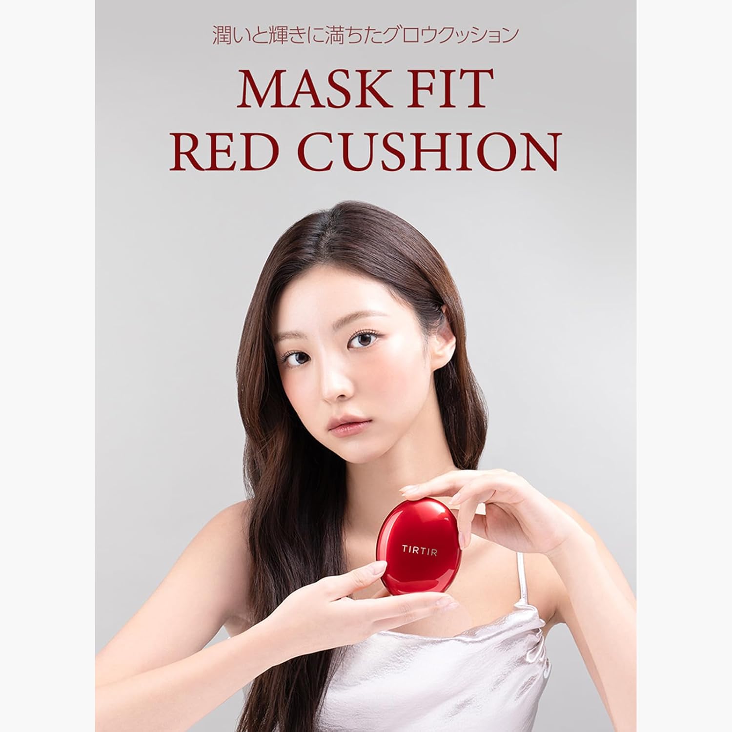 TIRTIR Mask Fit Red Cushion Foundation 0.63 Fl Oz Shade 17C Porcelain Full Coverage Satin Glow - Image 4