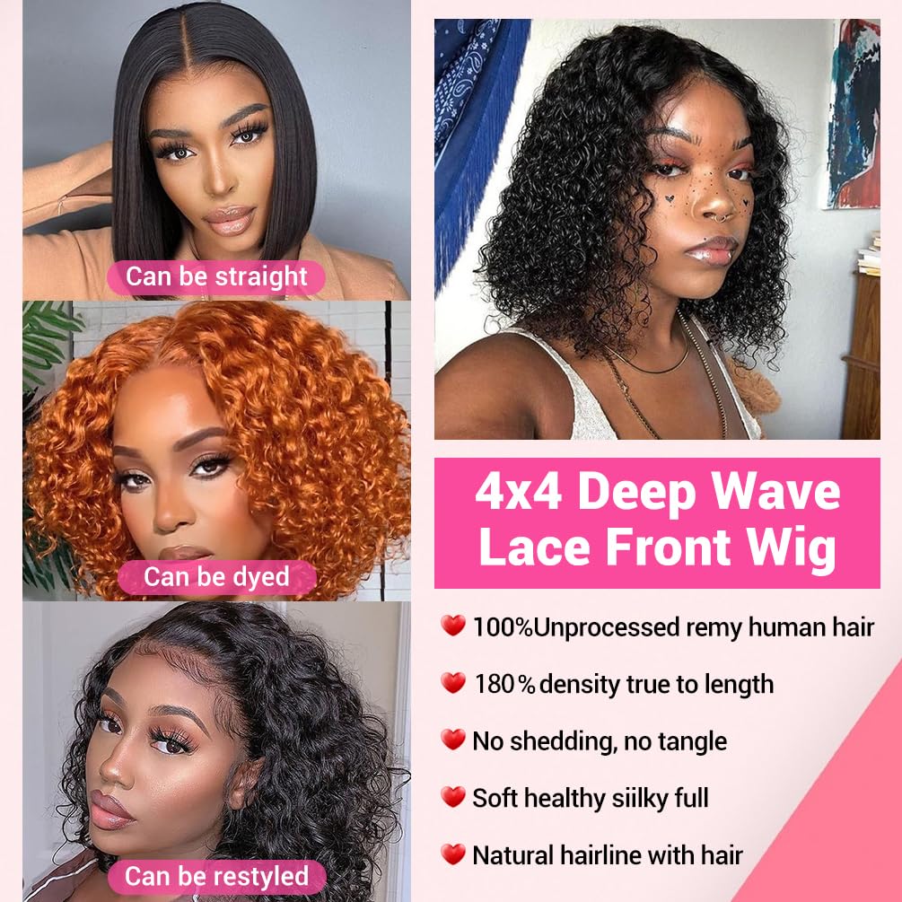 Wear and Go Glueless Human Hair Bob Wig 4x4 Curly Wave Lace Front 10 Inch 180% Density - Image 3