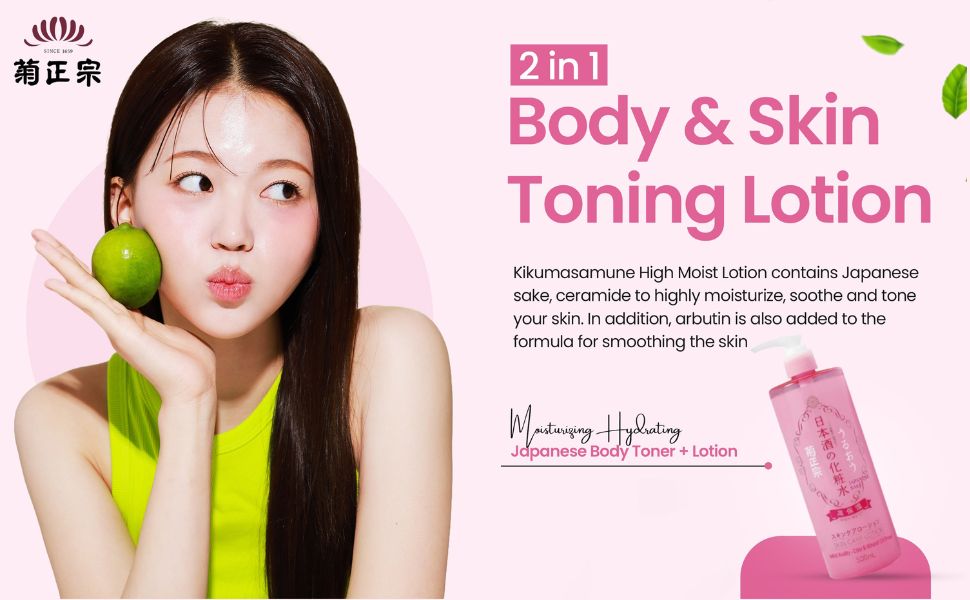 2 in 1 Toning Lotion