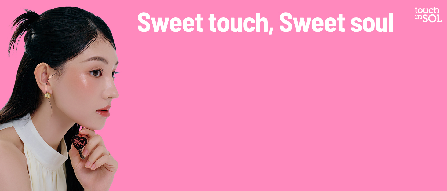 Touch in Sol Background