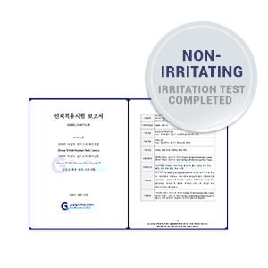 Sensitive skin irritation test completed 